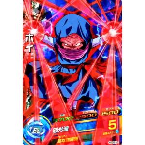 DBH ドラゴンボールヒーローズ　GDM7弾　サンプルカード BANDAI（バンダイ） ドラゴンボールヒーローズGDM7弾 孫悟空 HGD7-35