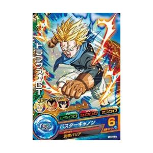 ドラゴンボールヒーローズ GDM8弾 SR ホイ （HGD8-32）【邪光波