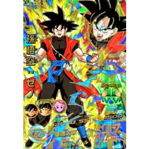 スーパードラゴンボールヒーローズ MM3-014 DA パラレル UR スーパードラゴンボールヒーローズ MM3-014 DA パラレル UR
