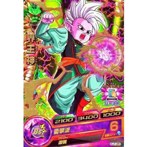 ドラゴンボールヒーローズ JM1弾 C 人造人間18号 【パワーブリッツ