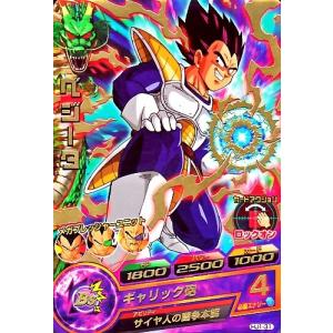 ドラゴンボールヒーローズ GDM1弾 UR ゴジータ：GT（HGD1-58