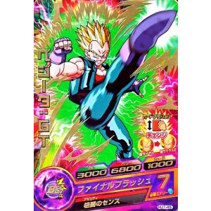 ドラゴンボールヒーローズ 第3弾 SR トランクス：幼年期 【ファイナル