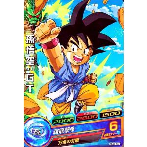 ドラゴンボールヒーローズ JM2弾 R ベジータ：GT 【ビッグバンアタック