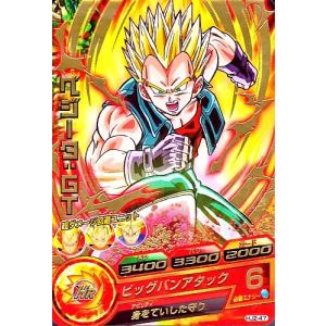 ドラゴンボールヒーローズ JM2弾 C トランクス：GT 【バスターキャノン