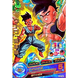 ドラゴンボールヒーローズ JM2弾 C トランクス：GT 【バスターキャノン