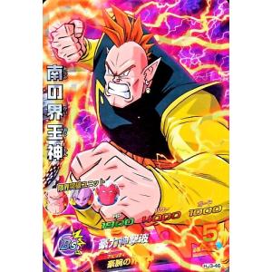 ドラゴンボールヒーローズ JM3弾 R コルド大王 【ダーティースラッシュ
