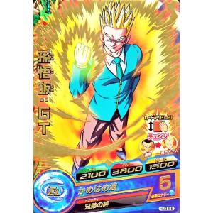スーパードラゴンボールヒーローズ SDBH6弾 CP ベジット：ゼノ （SH6