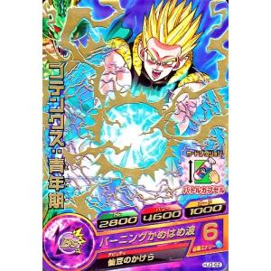 ドラゴンボールヒーローズ 第3弾 CP トランクス：青年期