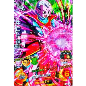ドラゴンボールヒーローズ JM4弾 C 魔人ブウ：純粋悪 （HJ4-38