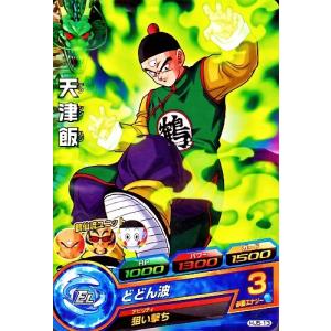 世界5枚 PSA10 ドラゴンボールヒーローズ ジャッキーチュン トレカ DR