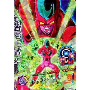 ドラゴンボールヒーローズ JM5弾 C ジャッキー・チュン （HJ5-10