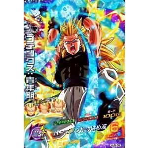 世界5枚 PSA10 ドラゴンボールヒーローズ ジャッキーチュン トレカ DR ドラゴンボールヒーローズ JM5弾 C ジャッキー・チュン （HJ5-10