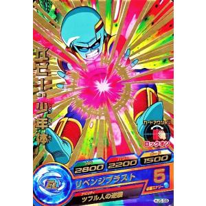 七彩の架け橋 ルクシェイル　 ヴァンガード 七彩の架け橋ルクシェイル【FFR】{DZ-BT07/FFR17}《リリカルモナス