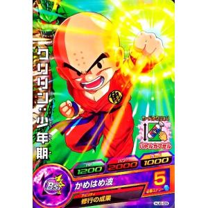 ドラゴンボールヒーローズ JM6弾 C 鶴仙人 （HJ6-11）【どどん波