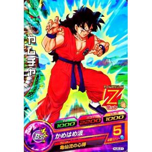 ドラゴンボールヒーローズ JM6弾 C 鶴仙人 （HJ6-11）【どどん波