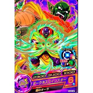 ドラゴンボールヒーローズ JM6弾 C 鶴仙人 （HJ6-11）【どどん波