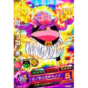 スーパードラゴンボールヒーローズ MM6-008 SR 魔人ブウ：善 【メテオ