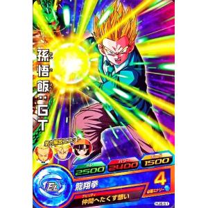 ドラゴンボールヒーローズ JM6弾 C 鶴仙人 （HJ6-11）【どどん波