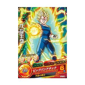 ドラゴンボールヒーローズ JM7弾 C 鶴仙人 （HJ7-15）【どどん波