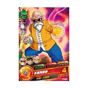 ドラゴンボールヒーローズ JM7弾 C 亀仙人 （HJ7-13）【多重残像拳