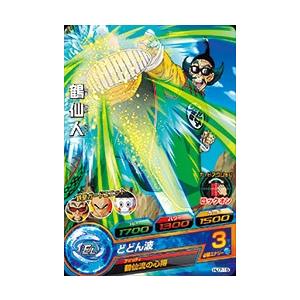 ドラゴンボールヒーローズ JM7弾 C 鶴仙人 （HJ7-15）【どどん波