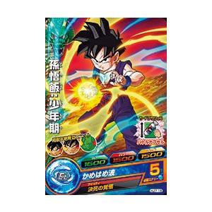 ドラゴンボールヒーローズ JM7弾 C 亀仙人 （HJ7-13）【多重残像拳