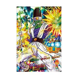 ドラゴンボールヒーローズ JM7弾 SR パイクーハン （HJ7-45