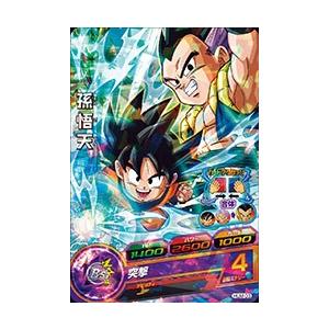 ドラゴンボールヒーローズ PR (HUM3-06) 孫悟飯:青年期 ドラゴンボールヒーローズ PR (HUM3-06) 孫悟飯:青年期