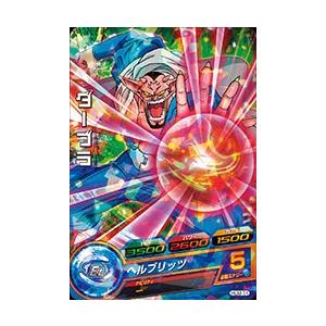 ドラゴンボールヒーローズ PR (HUM3-06) 孫悟飯:青年期 ドラゴンボールヒーローズ PR (HUM3-06) 孫悟飯:青年期