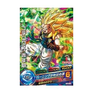 ドラゴンボールヒーローズ PR （HUM2-22） ゴテンクス：青年期