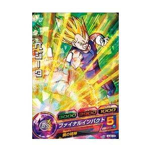 ドラゴンボールヒーローズ PR （HUM3-06） 孫悟飯：青年期 【ゼット