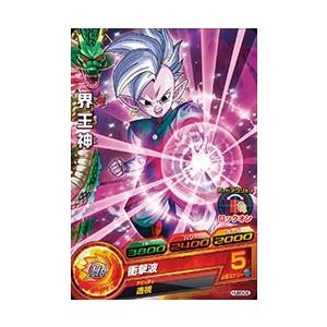 ドラゴンボールヒーローズ JM2弾 UR メタルクウラ (巨大化) 【スーパー