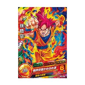 スーパードラゴンボールヒーローズ BM6-ASEC UR ゴジータ：BR