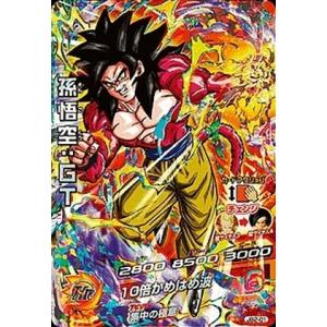 ドラゴンボールヒーローズ PR スーパーベビー (イラスト誤り版 ドラゴンボールヒーローズ PR スーパーベビー (イラスト誤り版