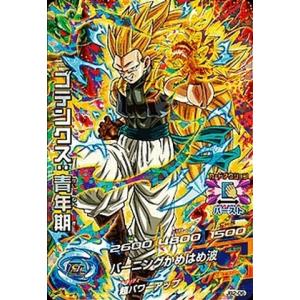 スーパードラゴンボールヒーローズ SDBH8弾 UR ゴジータ：ゼノ （SH8
