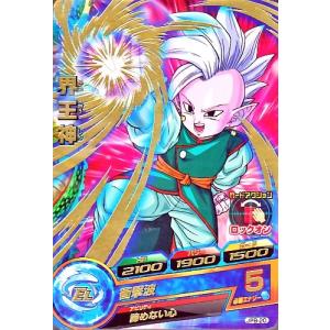 BANDAI（バンダイ） ドラゴンボールヒーローズ/HUM3-10 神様 : フル