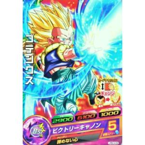 ドラゴンボールヒーローズ ベジータ HG4-SEC Amazon.co.jp: ドラゴンボールヒーローズ JM4弾 SEC ベジータ：GT (HJ4