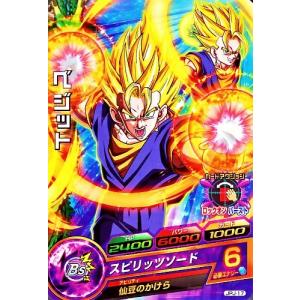 HG5-SEC 孫悟空GT PSA10 GEM MINT 再録CP ドラヒ ドラゴンボールヒーローズ HG5-SEC CP UR 孫悟空：GT 【再録】【GDM10