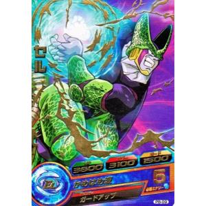 スーパードラゴンボールヒーローズ MM5-022 DA パラレル UR スーパードラゴンボールヒーローズ MM5-022 DA パラレル UR