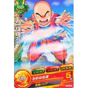 ドラゴンボールスーパーダイバーズ SDVP-001 PR 孫悟空