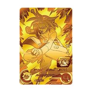 スーパードラゴンボールヒーローズ Pbs 03 トランクス ゼノ プロモーション Dbh Pbs03 カリントウ Yahoo 店 通販 Yahoo ショッピング
