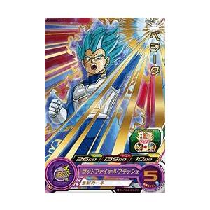 スーパードラゴンボールヒーローズ SDBH6弾 CP 孫悟空 （SH6-CP1