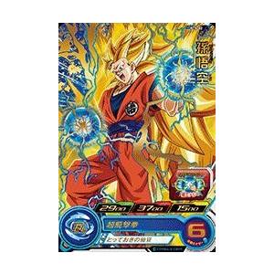 スーパードラゴンボールヒーローズ PR （PCS-03） ベジータ