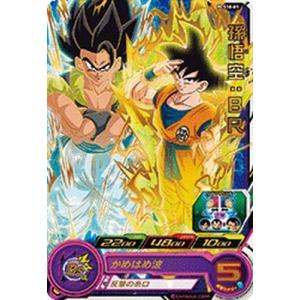 スーパードラゴンボールヒーローズ PCS4-09 天津飯 【プロモーション