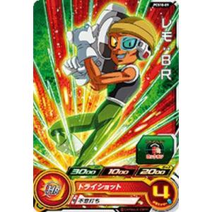 スーパードラゴンボールヒーローズ 孫悟空：ＧＴ PCS6-02 スーパードラゴンボールヒーローズ PCS6-02 孫悟空：GT