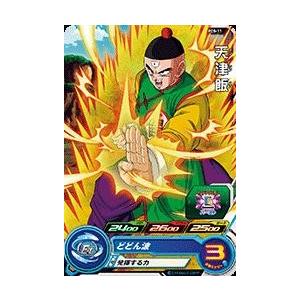 スーパードラゴンボールヒーローズ PR （PCS-03） ベジータ