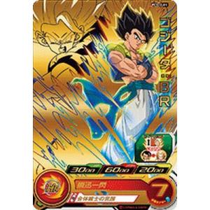 ドラゴンボールヒーローズ 第1弾 SR クリリン 【気円斬】 （H1-16