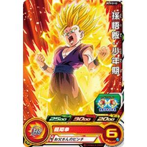 スーパードラゴンボールヒーローズ PCS4-09 天津飯 【プロモーション