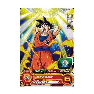 スーパードラゴンボールヒーローズ PR （PKS1-01） 孫悟空 【かめはめ