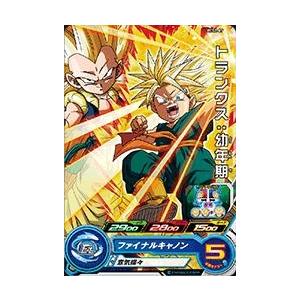 スーパードラゴンボールヒーローズ PR （PCS-03） ベジータ